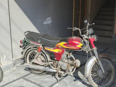 Honda CD 70