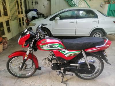 Honda dream 70