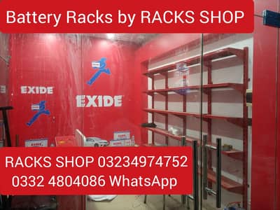 Batteries display rack