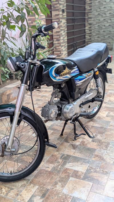 for sale urgent union star