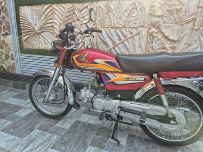 CD-70 2025 Model for Sale