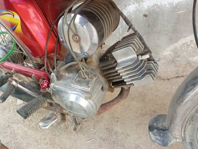 urgent sale
