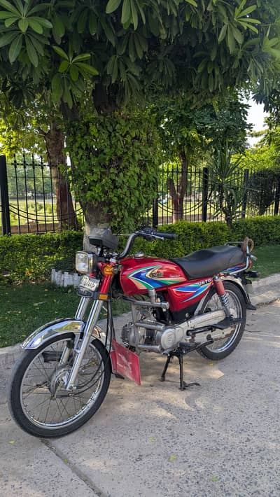 United 70cc 2016