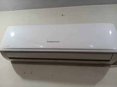 Changhong Ruba AC/1.5 Ton AC/Inverter AC/Energy Saver AC