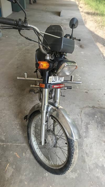 road prince 2016 model