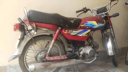 Honda 70 2021 model for sale