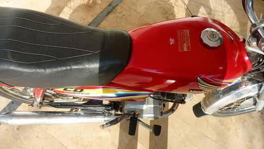 Honda CD 70 2015