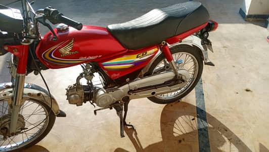 Honda CD 70 2015