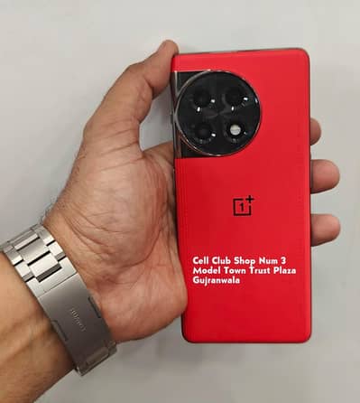 One Plus Ace 2 Special Edition