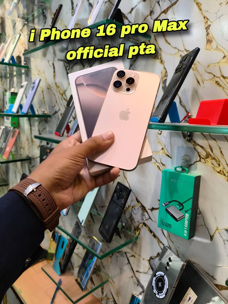 Apple iPhone 16 Pro Max 0
