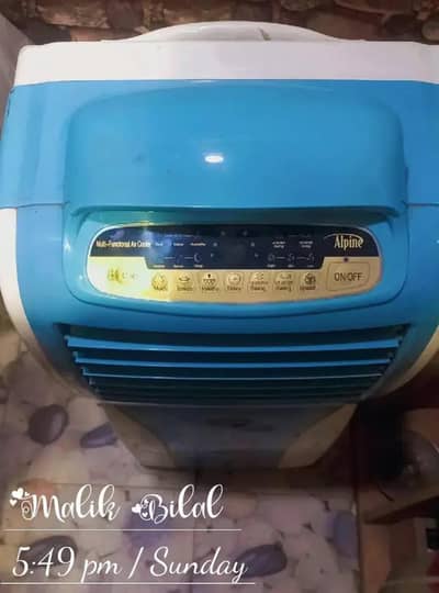 air cooler