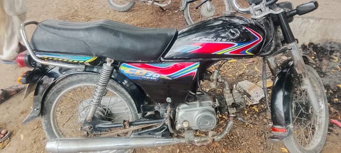 Honda CD 70 2018