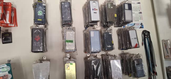 Rs 10 cover for sel 800 se ziyada ho gy 10 rupy k hisab se mily ga