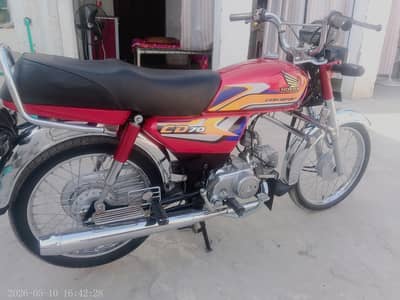 Honda CD 70 2025