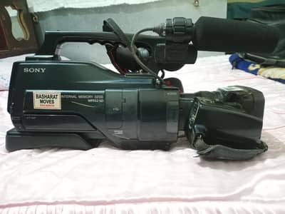 Sony camera 1000