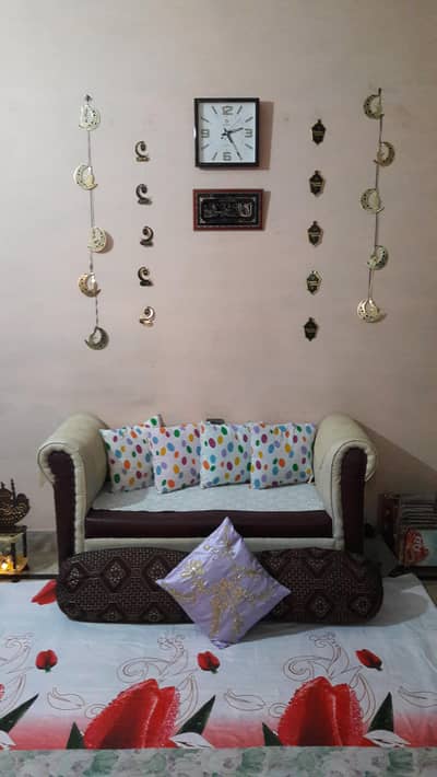 Mini sofa