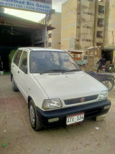 Suzuki Mehran VX 2010