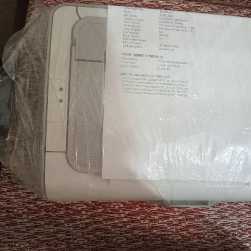 Printer HP 1102 1