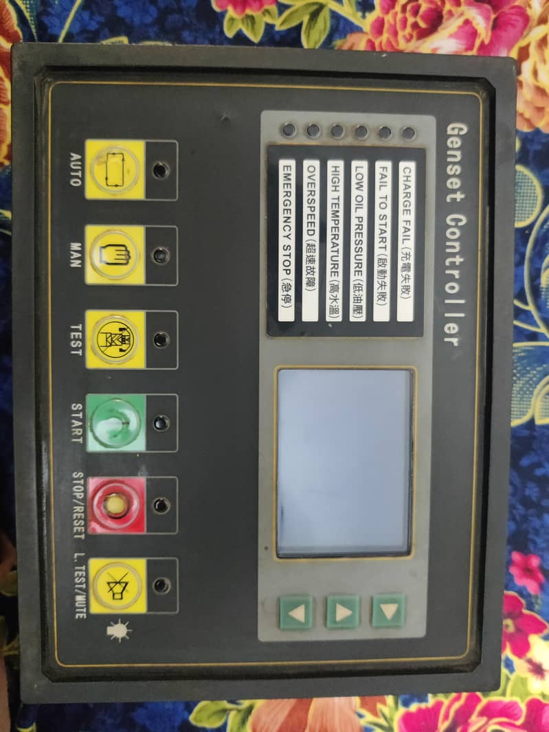 Generator Controller for electronic 3