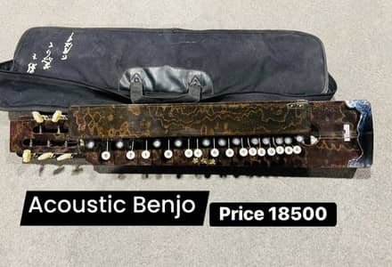Japanese Banjo Banjo With hard case /Grand Piano/Keyboard/Amp/Guitar