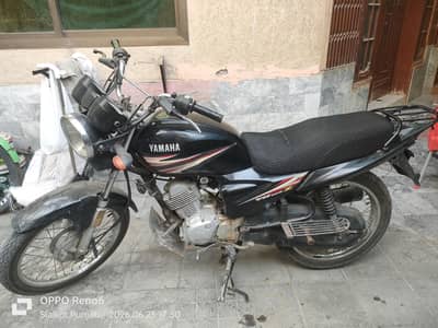 urgent sale