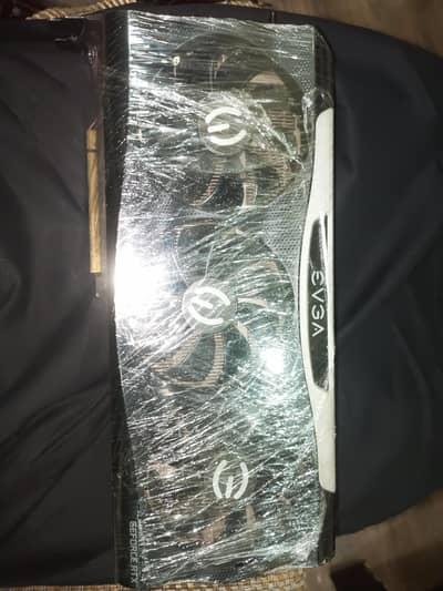 for sell
