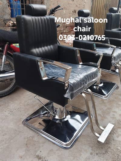 Saloon chair Barber Chair hair wash unit pedicure massage bed Trolley