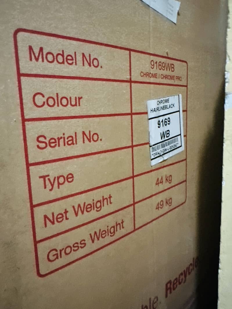 Refrigerator 2