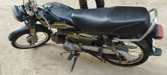 Super power 70cc urgently sale