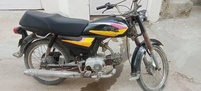 Star original Peela Pata 2005 Model