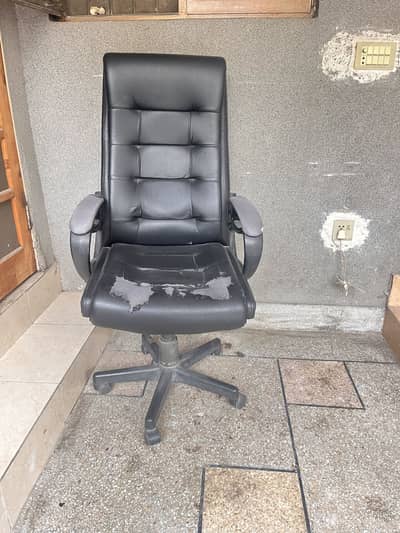 Office chair