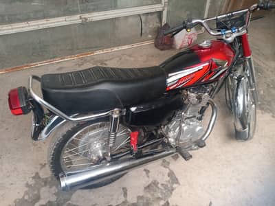 FOR SALE