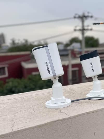 CCTV cameras