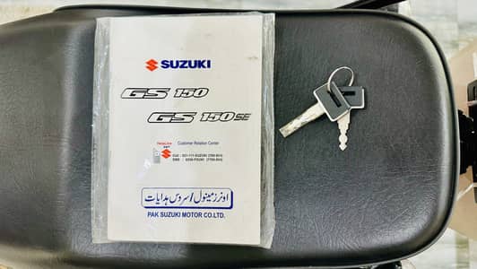 Suzuki GS 150 SE 2022