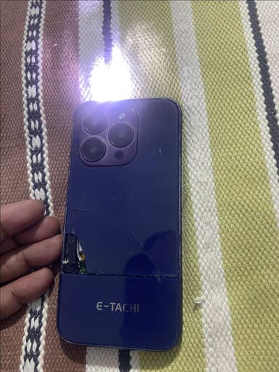 E-Tachi iPro