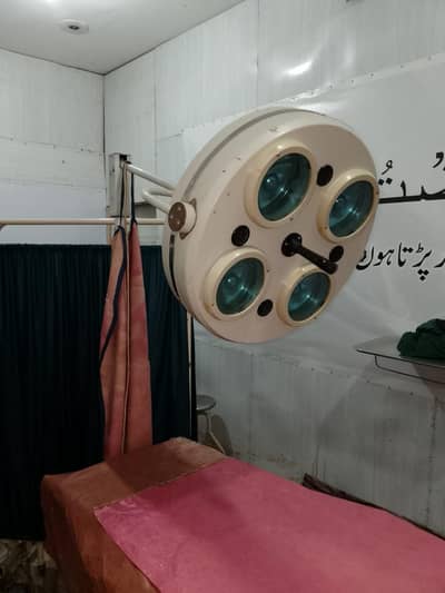 Complete Operation Theatre(OT) Equipment