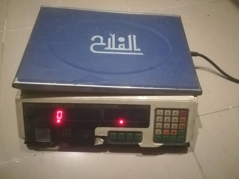 weight machine 1