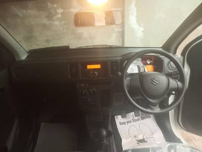 Suzuki Alto 2026