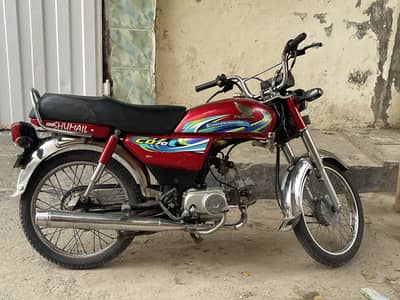 Honda CD 70 2024 Model | 10/10 Condition | Documents Clear