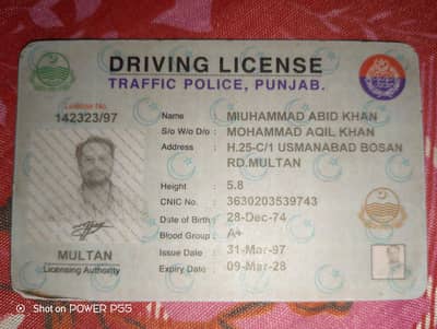 Driver. . . .