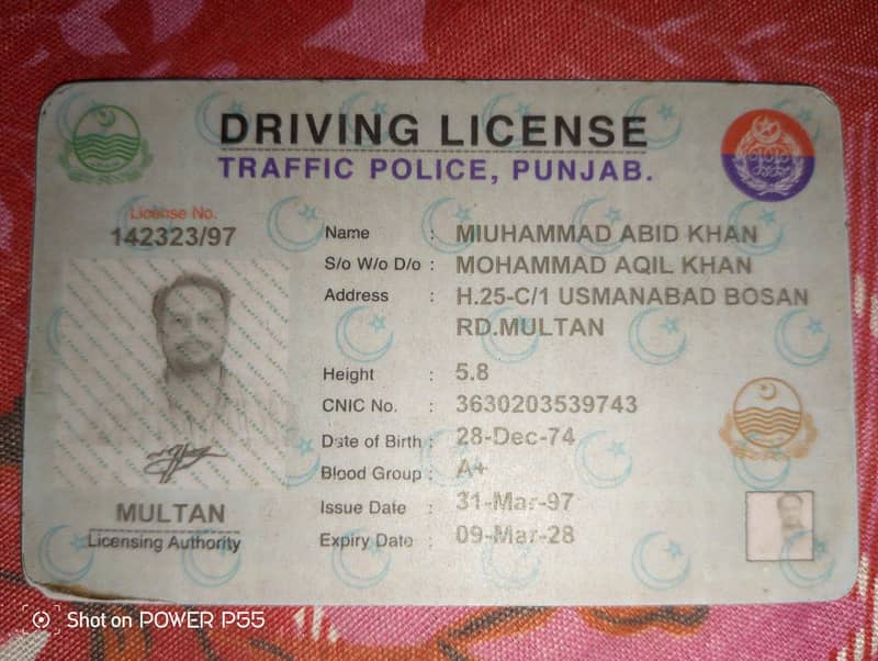 Driver. . . . 0