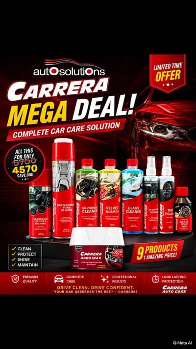 Carrera Mega Deal !