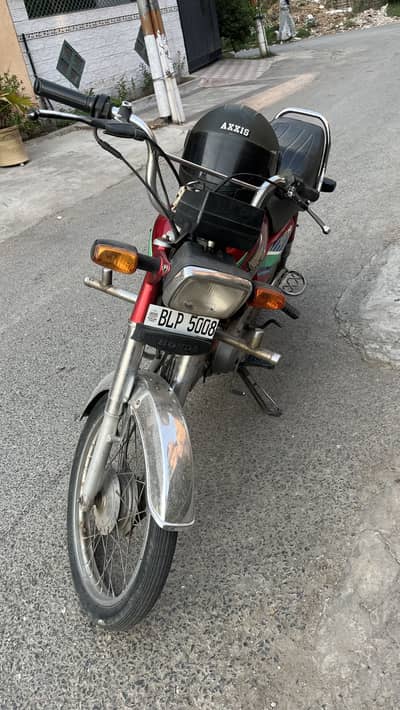 CD 70 2017 for sale