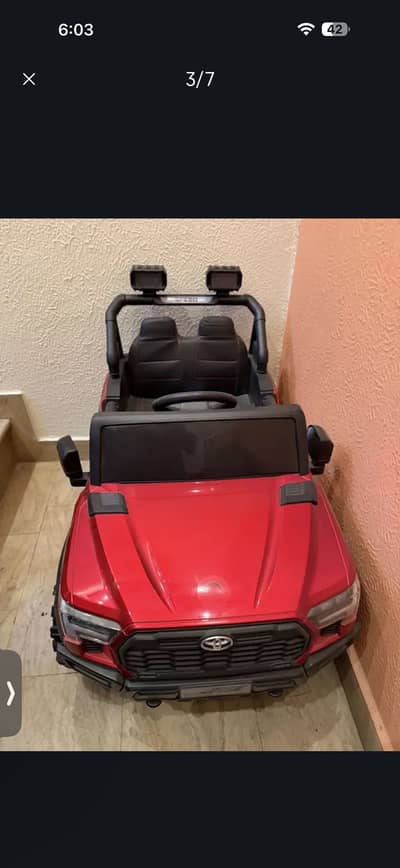 Car for sale