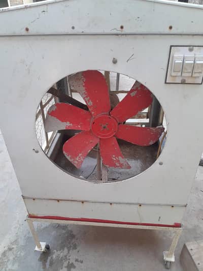 Air cooller