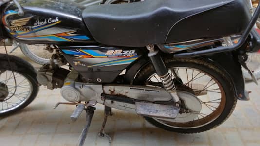 Super power cd 70