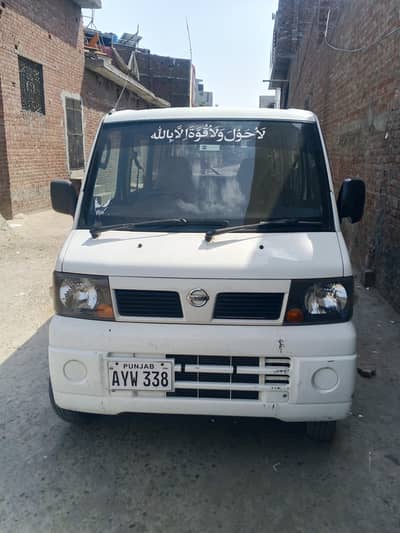 Nissan Clipper 2017