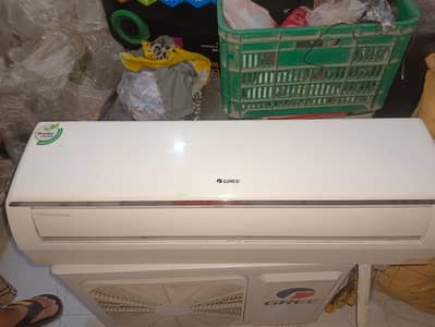 ac gree ka h