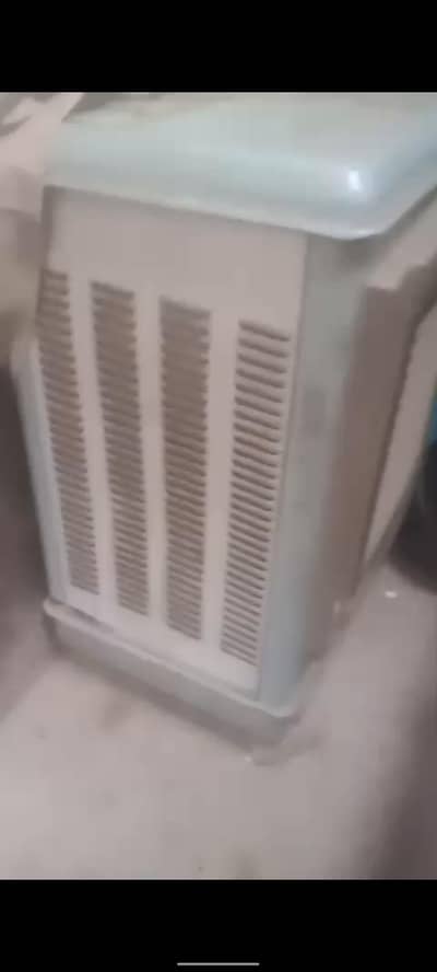 Air cooler