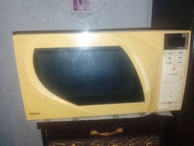 urgent sale paiso mai kami peshi ho jy gi